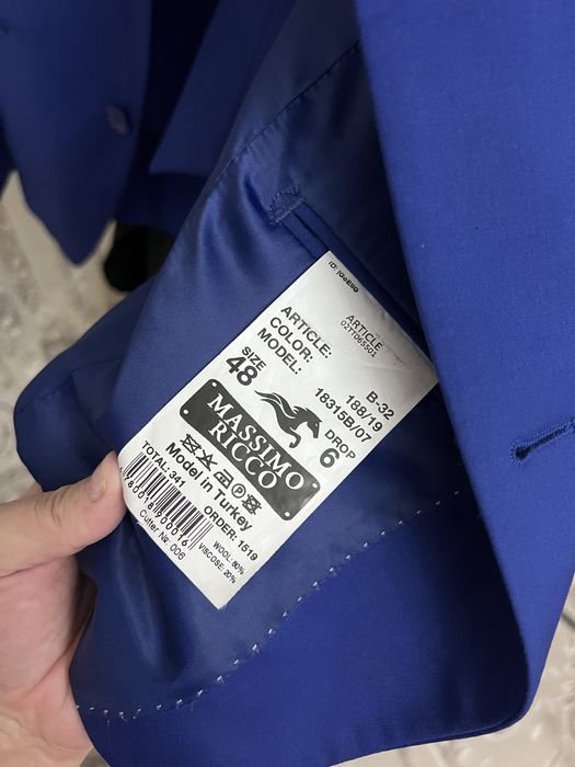 Костюм шалбар сатылады.