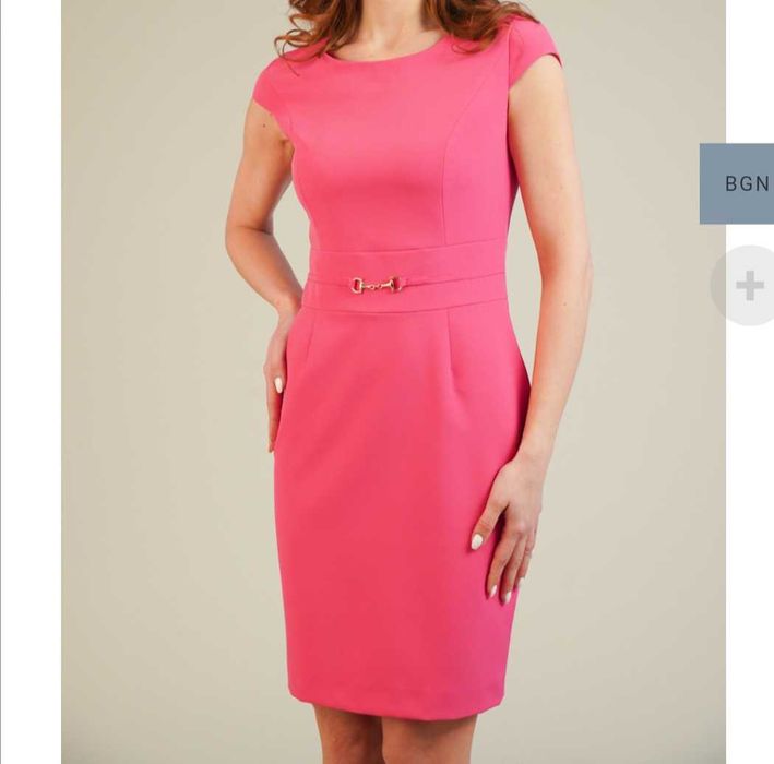 Официална рокля в розово