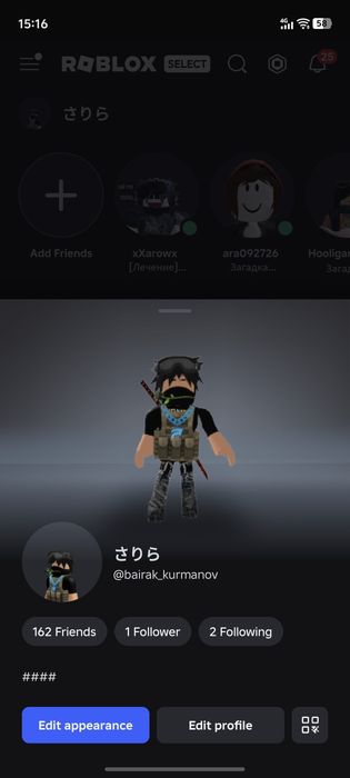 Продается аккаунт Roblox.