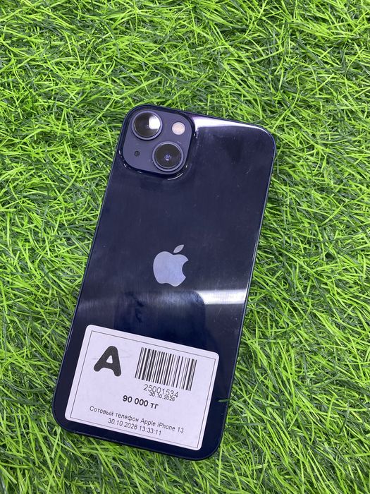 Смартфон Iphone 13