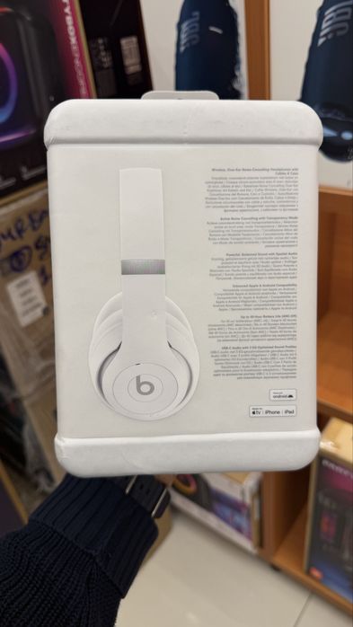 Наушники beats studio pro