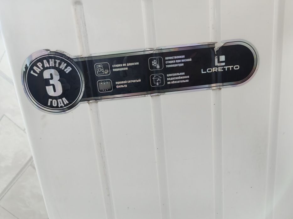 Стиральная машина Loretta
