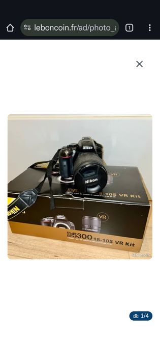 Nikon d5300 full box