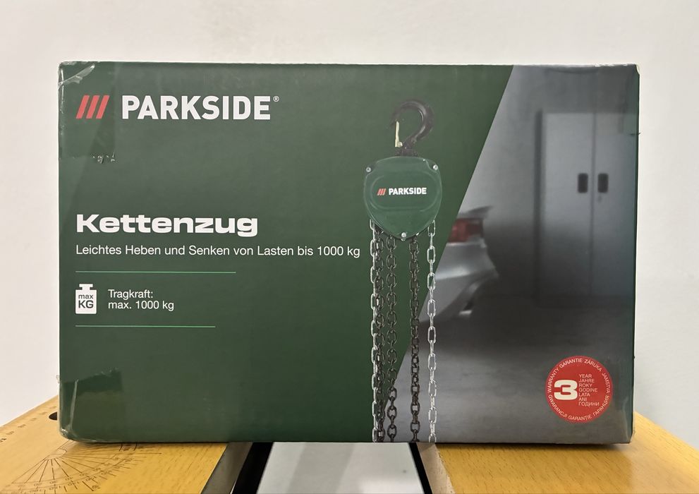 Parkside - Лебедка с вериги 1 тон