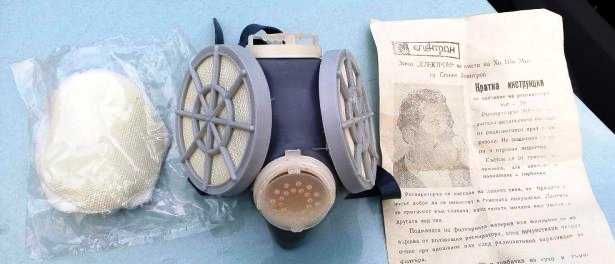 Предпазна Маска Респиратор МР-70