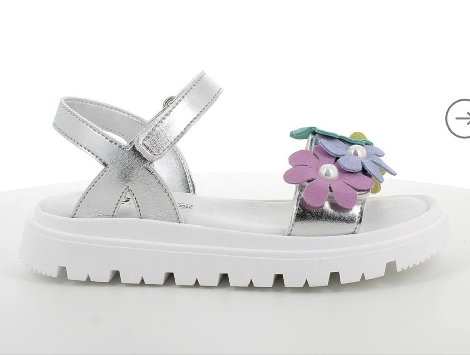 Детски сандали Primigi