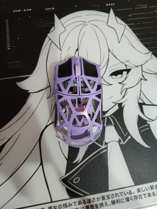 Мышка beast x max