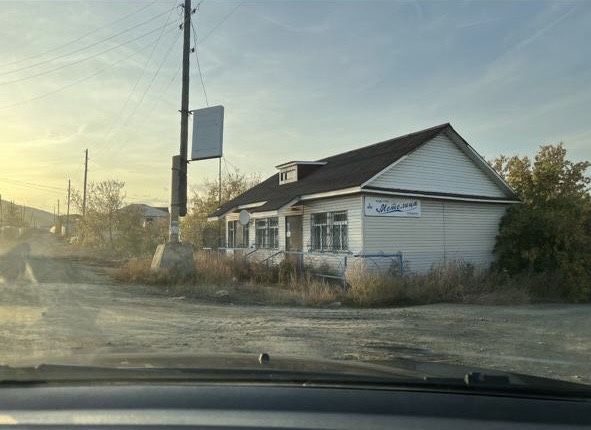 Продам земельный участок