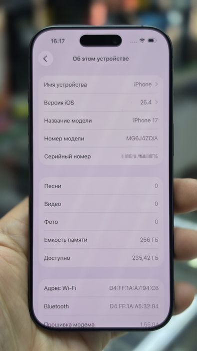 Iphone 17 256Gb. 16цикл