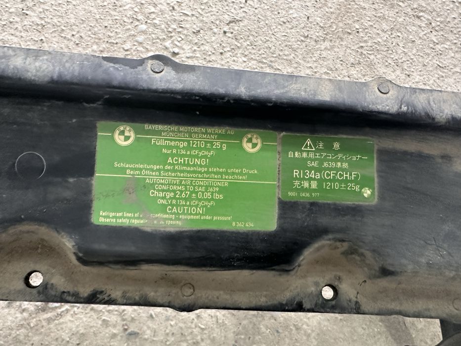 Телевизор bmw e39