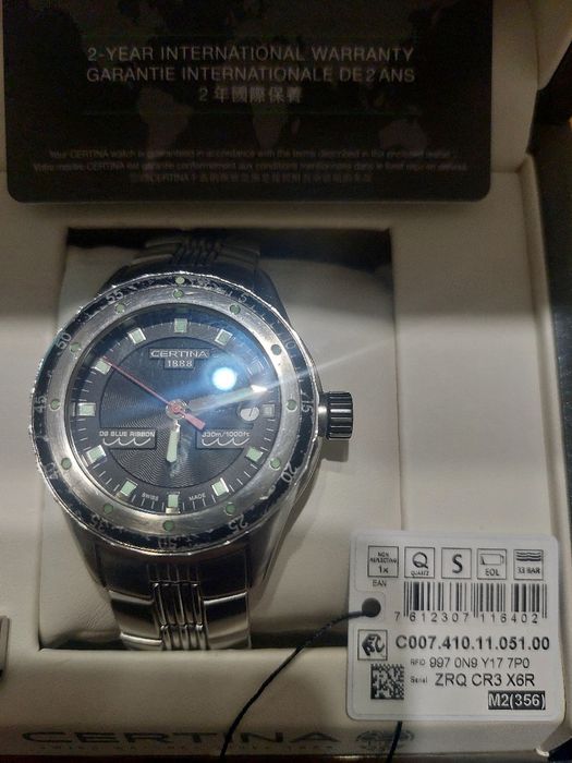 Cеrtina DS Blue Ribbon