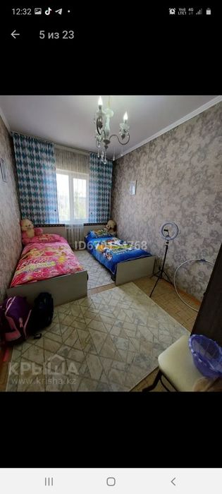 Продаётся квартира 3х комнатная