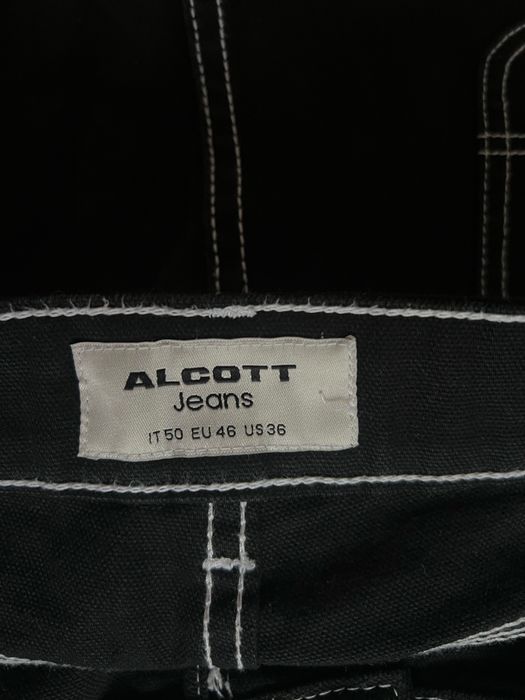 Nike долница / Alcott Панталон