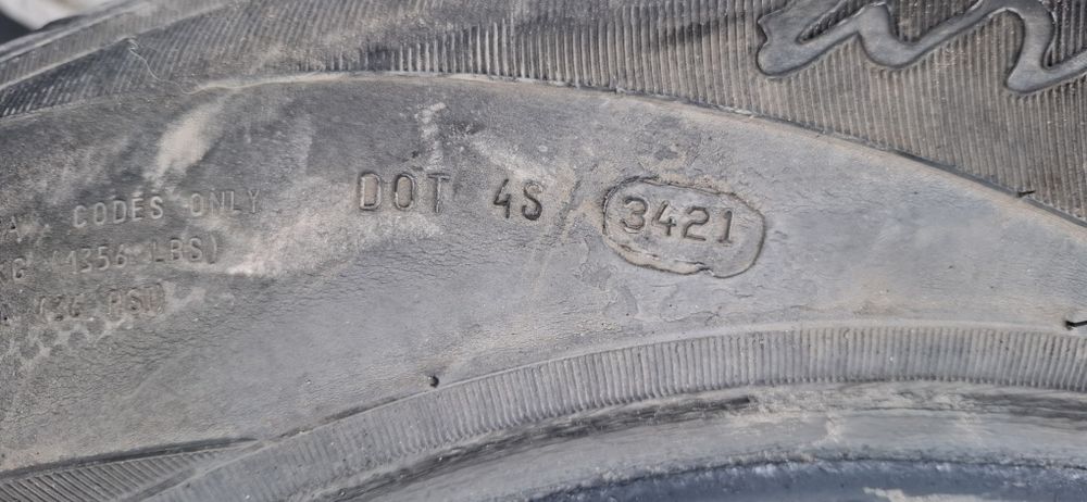 Продам резину всесезонная