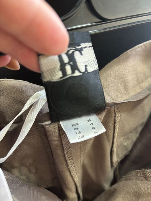 Лот от 3 части спортно елегантен