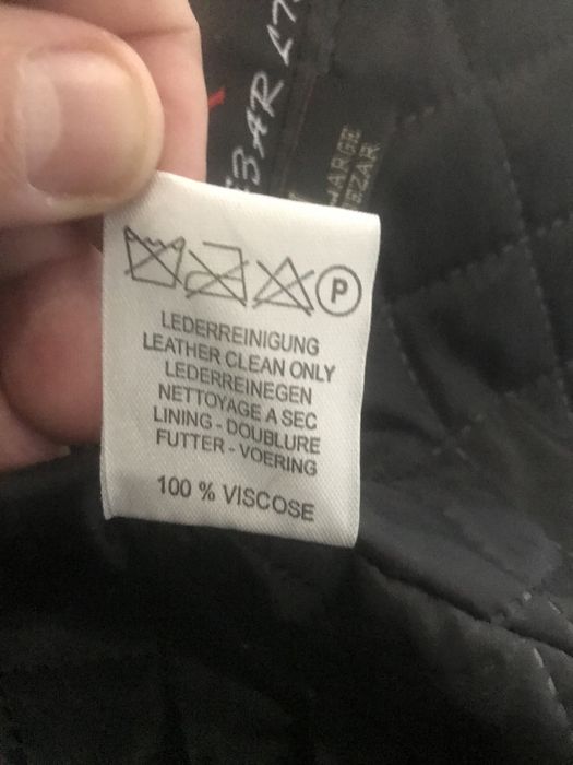 Кожено яке/тип сако