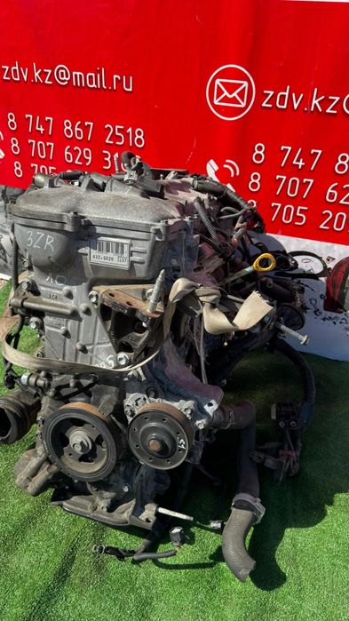 Двигатель контрактный  3 ZR