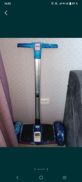 Гироскутер супер