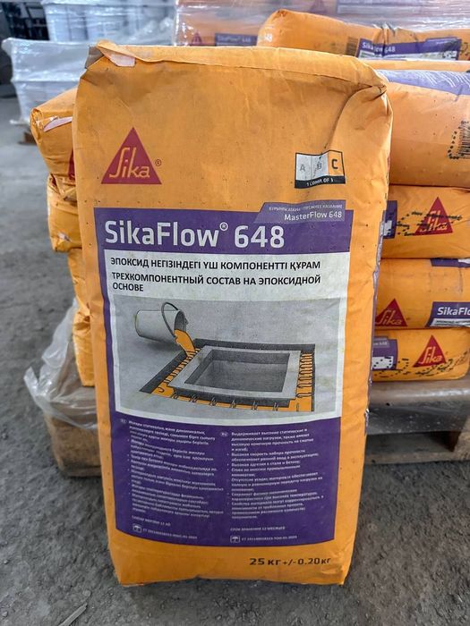 Sika Flow 648 (Master)