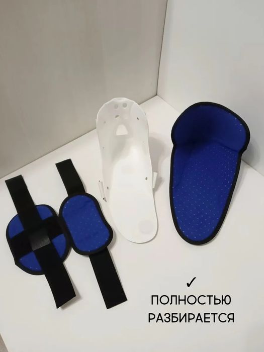 Ортез голеностопный сустава, поддерживающий фиксатор голеностоп