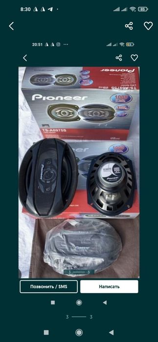 Kalonka Pioneer Kenwood 700 (новые каробка)