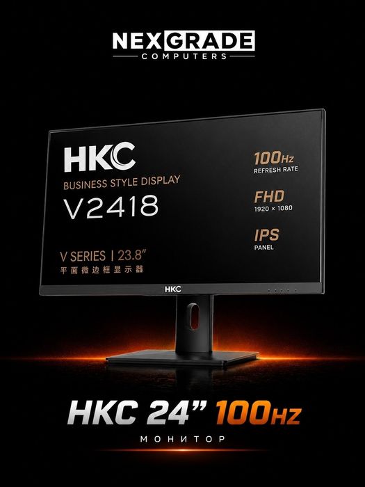 Монитор HKC 24, 100HZ