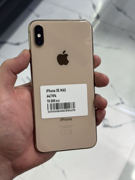 Iphone XsMax 64gb 78%