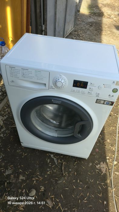 Продаётся стиральная машина