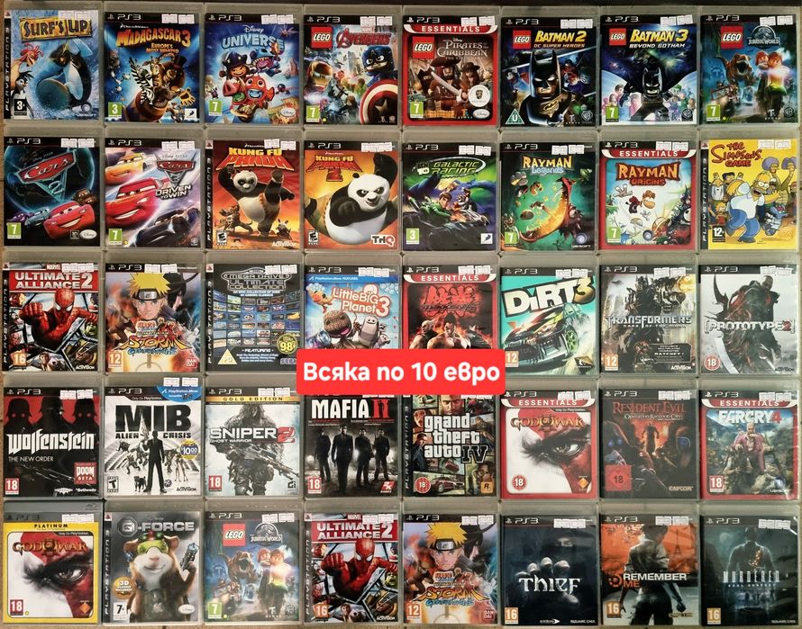 Всичко по 10 евро Игри за Плейстейшън 3/Ps3/Playstation 3/ПС3