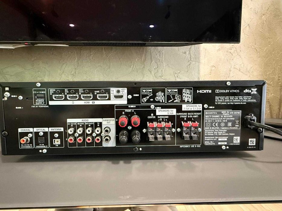 Receiver AV Sony STR-DH790 | 7.2 Canale, 4K HDR, Dolby Atmos, ca NOU