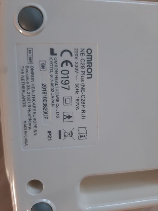 Ингаллятор Омрон