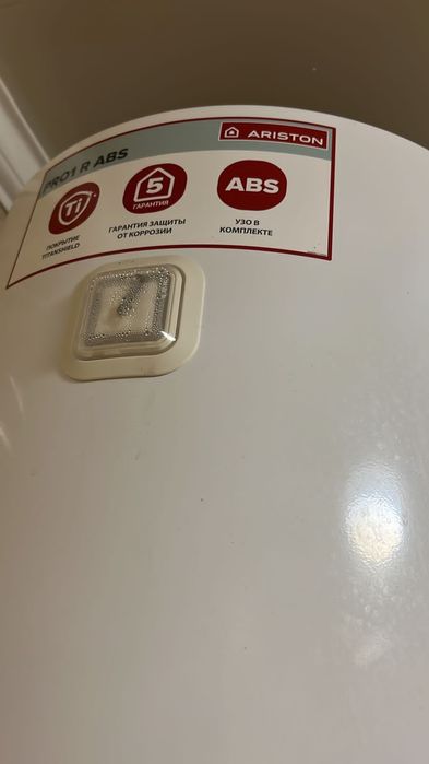 Чистка установка арестона