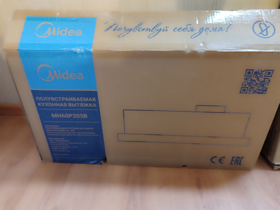 Полувстраиваемая кухонная вытяжка midea mh60p205b