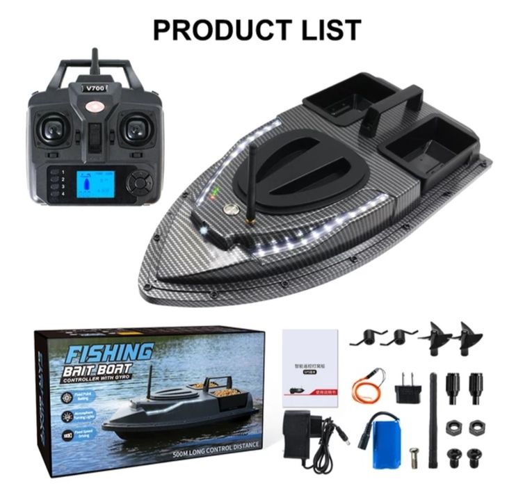 Лодка за захранка карбонова с 40 точков GPS, с автопилот