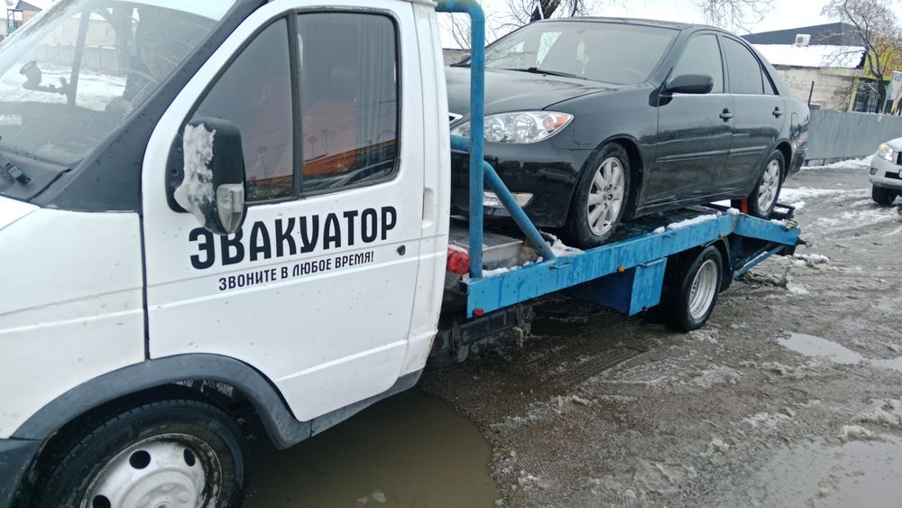Услуги эвакуатор круглосуточно