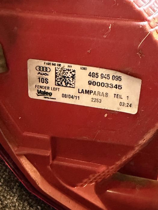 Стопове за Audi A6 C7 / Ауди А6 С7 седан