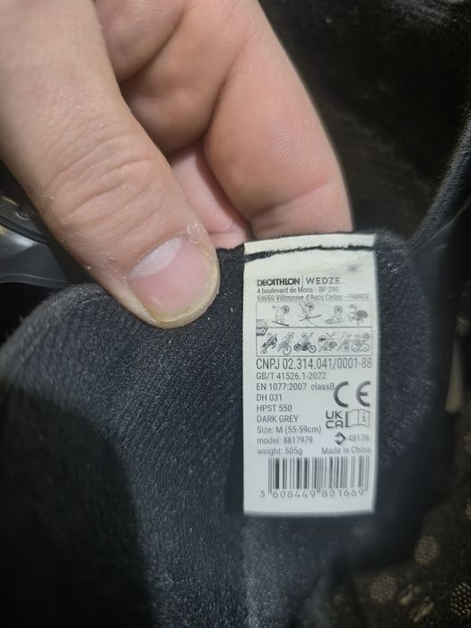 Каска с визьор PST 550