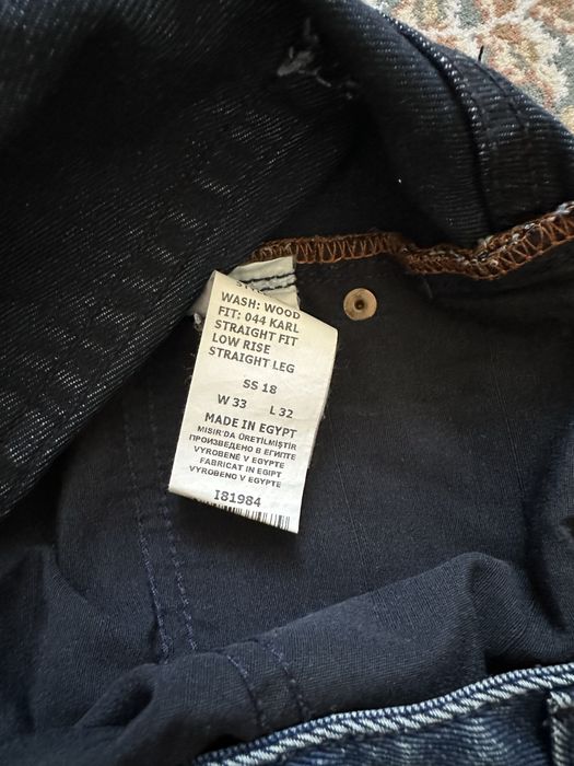 Джинсы, штаны спортивные, шорты мужские