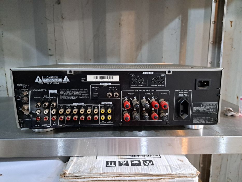 Ресивер Кardon Harman