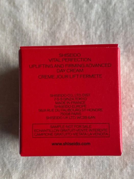 Shiseido Vital Perfection Uplifting and Firming Cream Дневен крем - 15