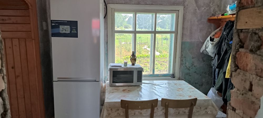 Продам дом, село Бобровка