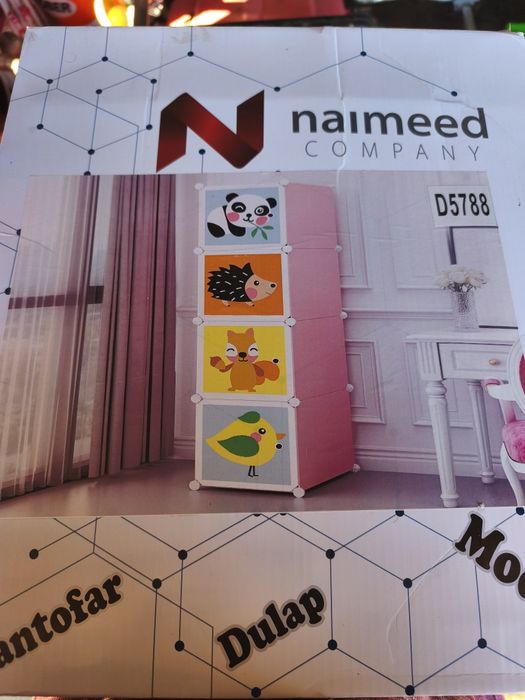 Dulap modular copiii