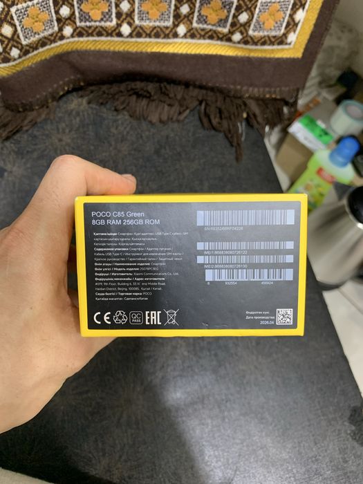 Poco C85 256gb сатылады