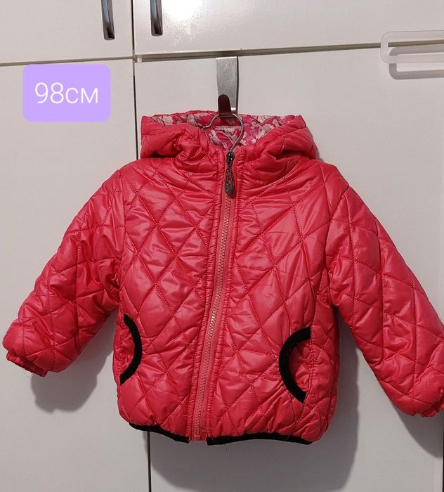 Детски зимни якета