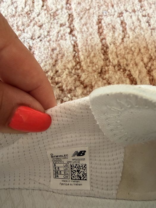 New Balance маратонки