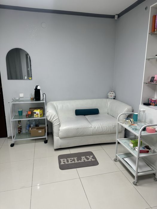 Совместная аренда