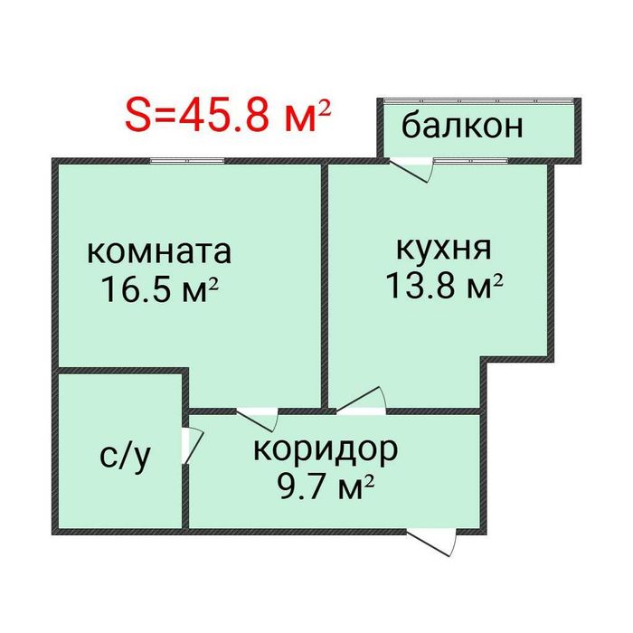 Продажа 1-комнатной квартиры КСК
