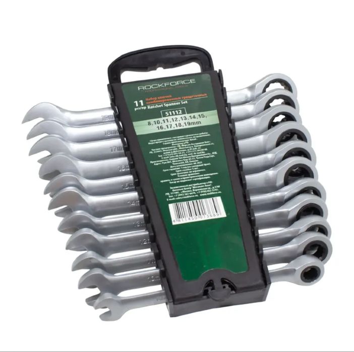 Звездогаечни тресчотни ключове (8-19мм) ROCKFORCE
