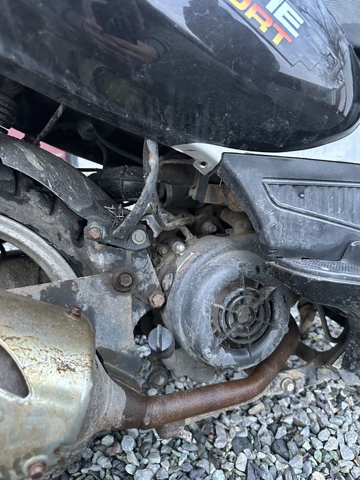 Продам скутер 150 куб