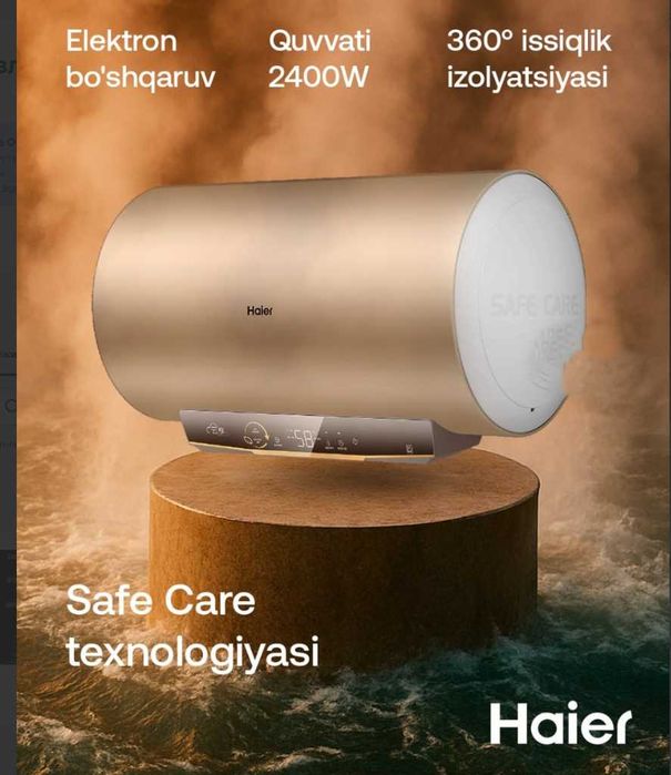 HAIER ES60H VODONAGREVATEL сув иситгич водонагреватель 60литр склад